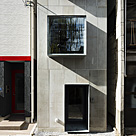 蔵前の小さな家（1）